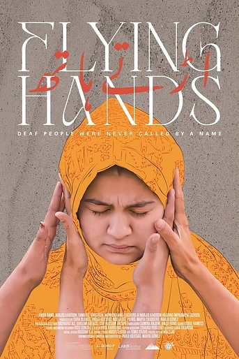 Poster de Flying Hands