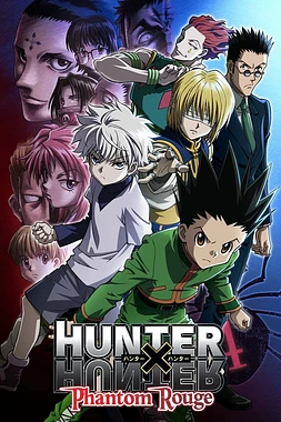 poster of movie Hunter x Hunter: Phantom Rouge