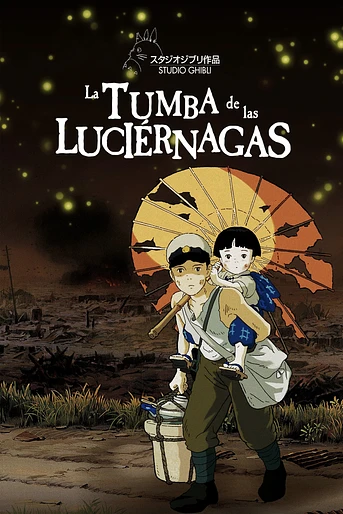 Poster de La Tumba de las Luciérnagas (1988)