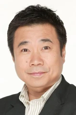 Foto de Yuji Miyake