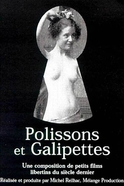 poster of movie Golfos y Picardías (de antaño)