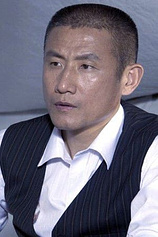 picture of actor Peng Lu