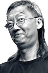 photo of person “Samson” Chiu