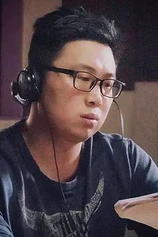 Foto de Zhuang Miao