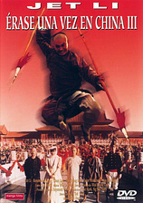 poster of movie Érase una Vez en China III