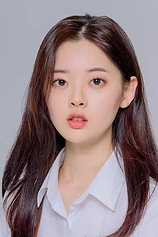 picture of actor Han Su-ah