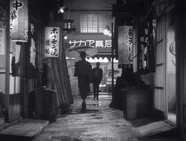Imagen de suzaki-paradise-barrio-rojo