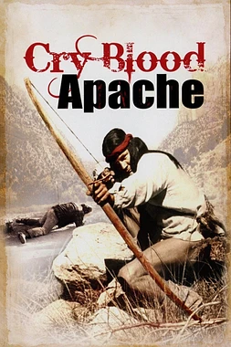 Justicia Apache