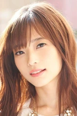 Foto de Rika Tachibana