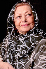 picture of actor Hamide Kheyrabadi