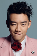 picture of actor Ryan Zheng