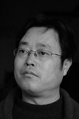photo of person Weijun Chen