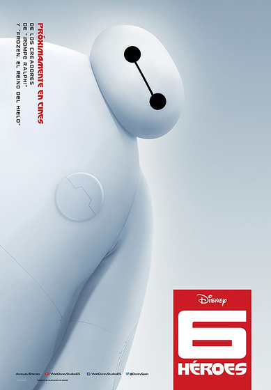 Imagen de Big Hero 6 (Cartel teaser español)