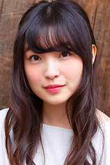 picture of actor Reina Ueda