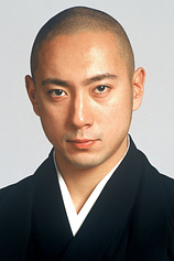 picture of actor Ebizô Ichikawa