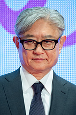 photo of person Yukihiko Tsutsumi