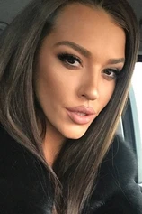 Foto de Borisa Tyutyundzhieva