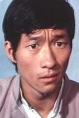 Foto de Kwok Choi Hon
