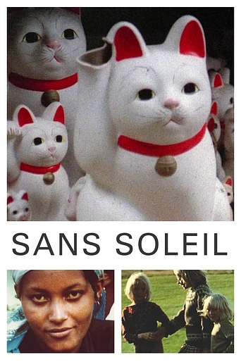 Poster de Sin Sol