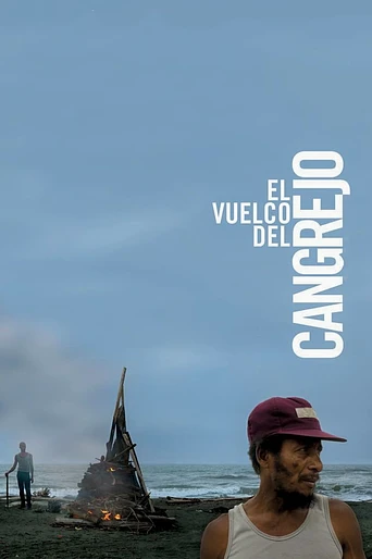 Poster de El Vuelco del Cangrejo