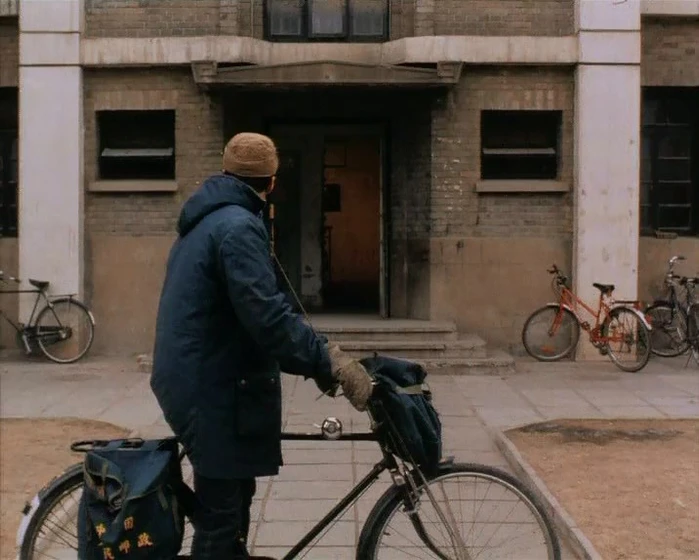 Imagen de postman