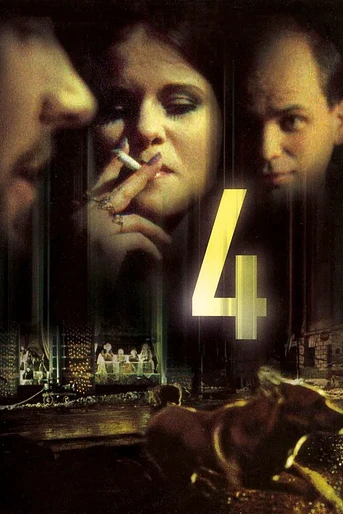 Poster de 4
