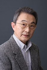 photo of person Shinji Ogawa