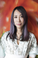 Foto de Mika Ninagawa