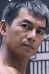 Foto de Austin Wai