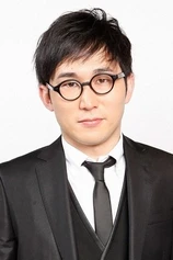 Foto de Jiro