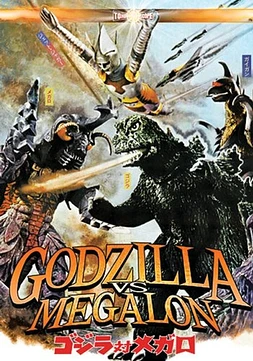 poster of movie Godzilla contra Megalon