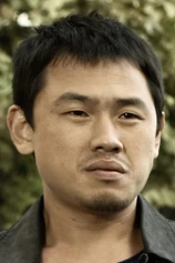 Foto de Kuk-Jin Han