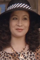Foto de Rima Aono