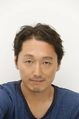 Foto de Mansaku Ikeuchi