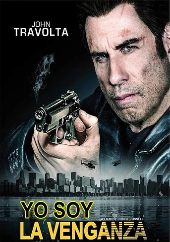 Poster de Yo Soy la Venganza