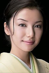 picture of actor Sachiko Kokubu
