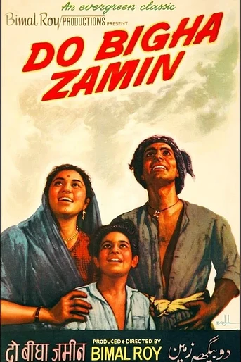 Poster de Two Acres of Land