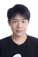 photo of person Liu Mingyue
