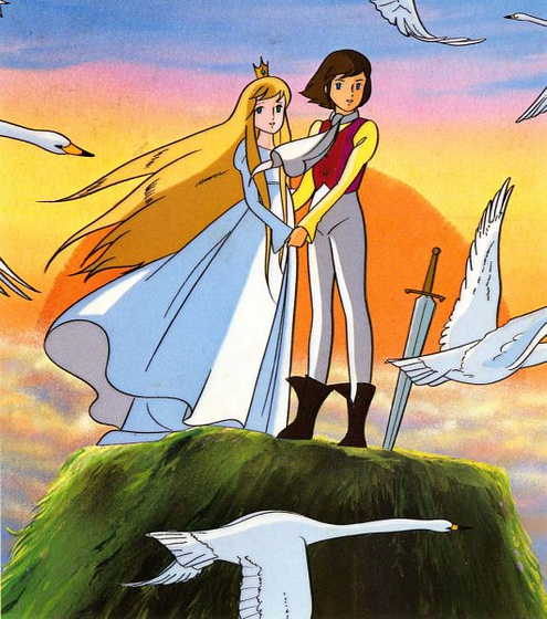 Imagen de El Lago de los Cisnes