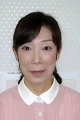 Foto de Kiyoko Yoshimura