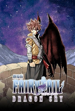 poster of movie Fairy Tail: Dragon Cry