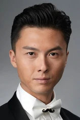 Foto de Vincent Wong Ho-Shun