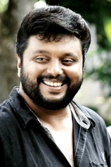 Foto de Nishad M A