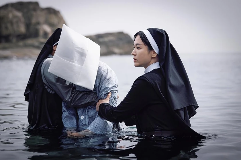 Song Hye-Kyo en dark-nuns