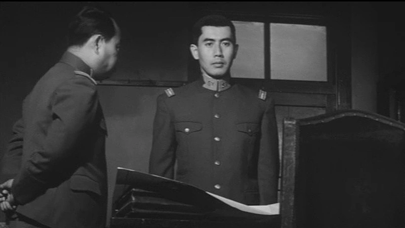 Imagen de La Escuela de Espías de Nakano