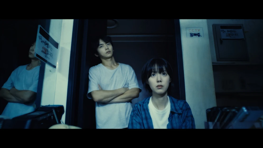 Kang Seung-ho en cosmic-trace