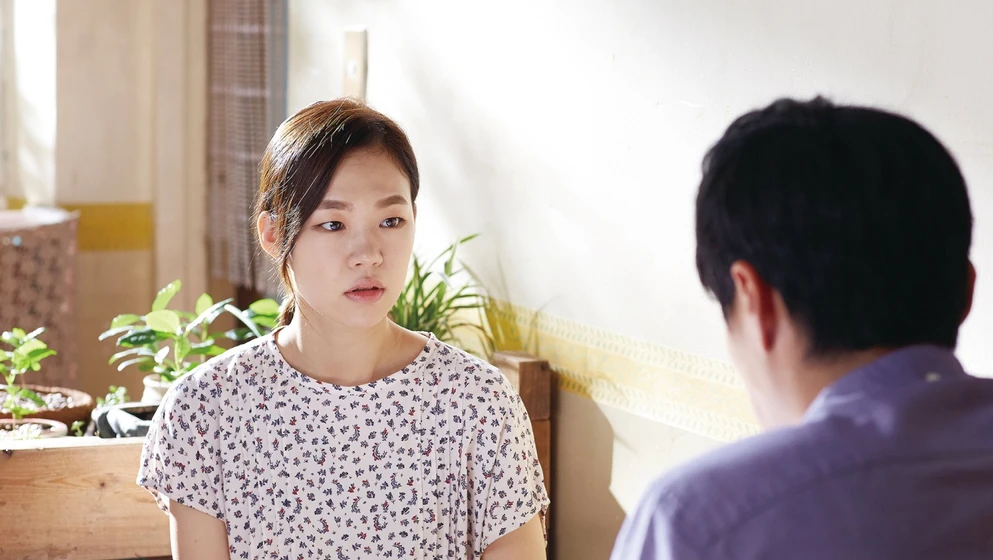 Ye-ri Han en worst-woman