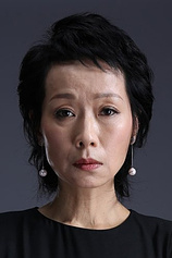 picture of actor Cecilia Yip Tung