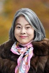Foto de Jitsuko Yoshimura