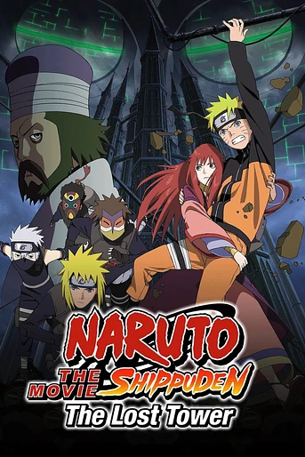 Poster de Naruto Shippuden: La Torre Perdida